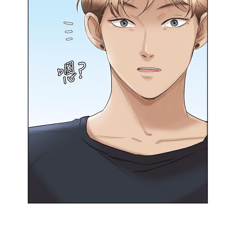 第39话-莲华妳又不是这种女人 - 第20.jpg页
