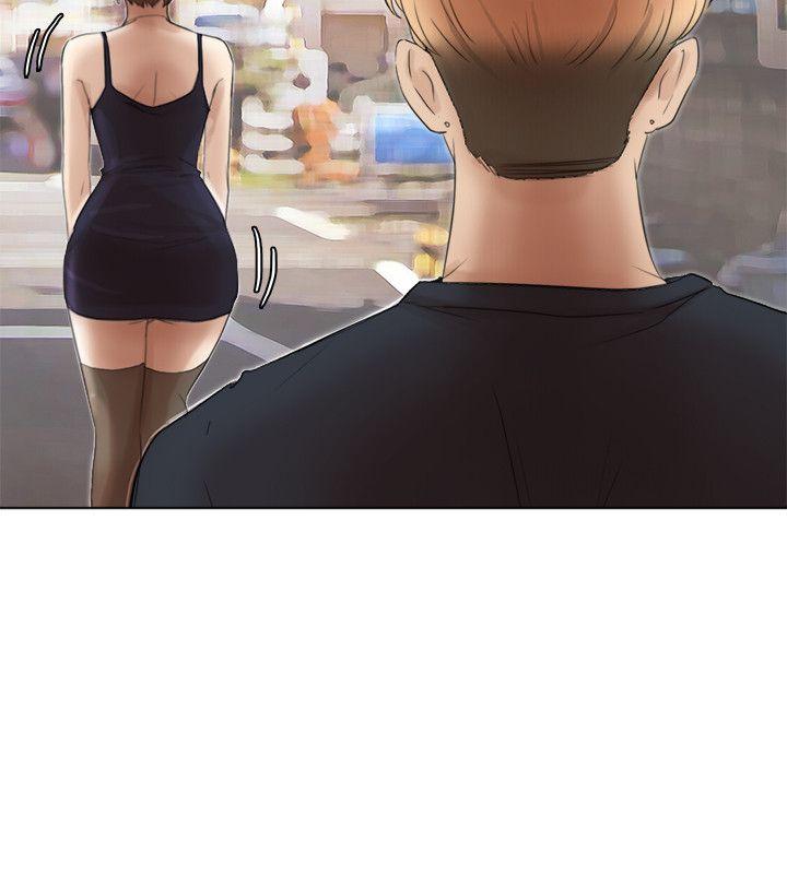 第39话-莲华妳又不是这种女人 - 第22.jpg页