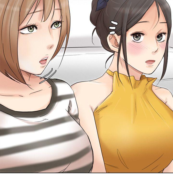 第40话-要不要帮你介绍妹? - 第6.jpg页