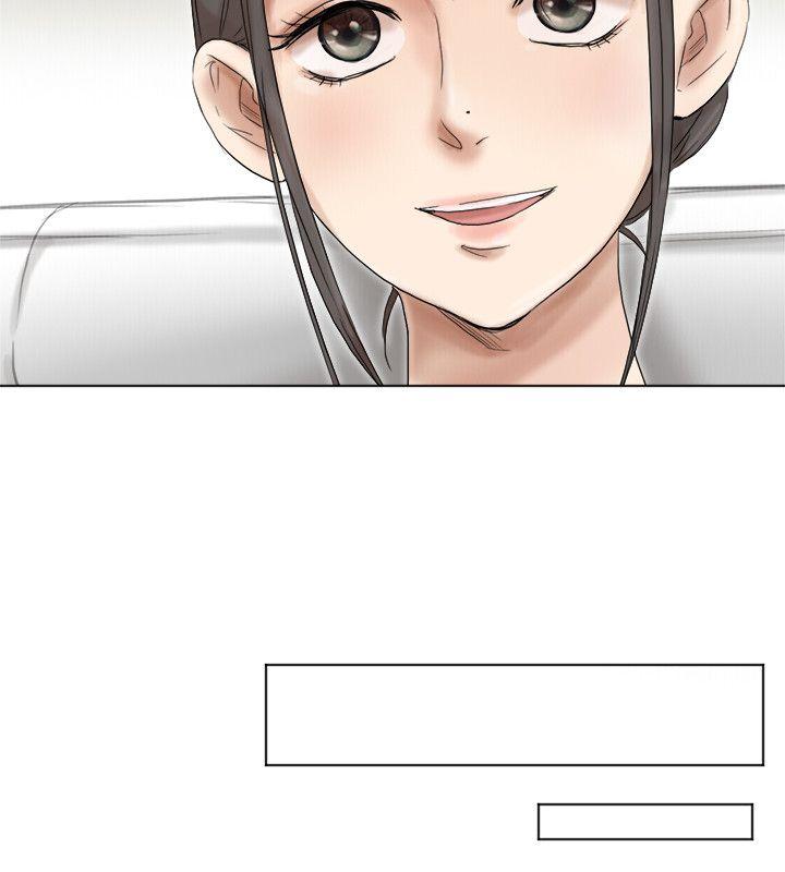第40话-要不要帮你介绍妹? - 第14.jpg页