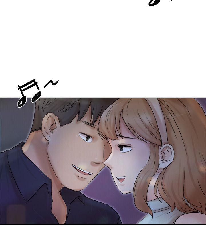 第40话-要不要帮你介绍妹? - 第20.jpg页
