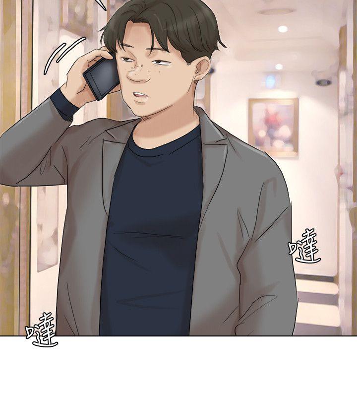 第40话-要不要帮你介绍妹? - 第24.jpg页