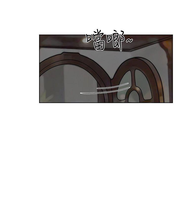第41话-等待德秀的吧台妹 - 第8.jpg页
