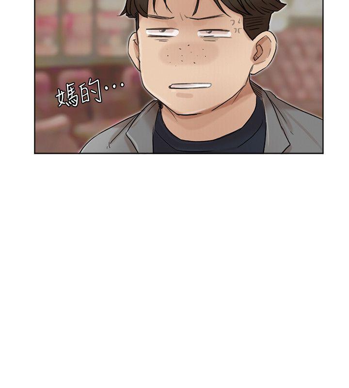第41话-等待德秀的吧台妹 - 第18.jpg页