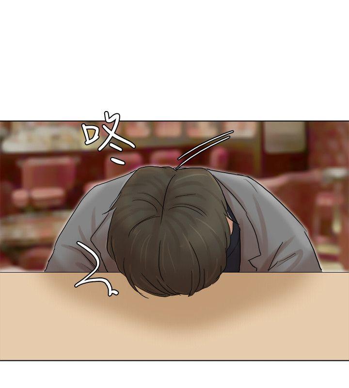 第41话-等待德秀的吧台妹 - 第22.jpg页