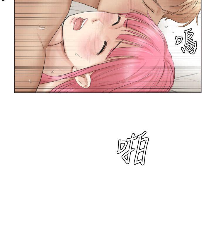 第42话-我们到没人的地方吧 - 第26.jpg页
