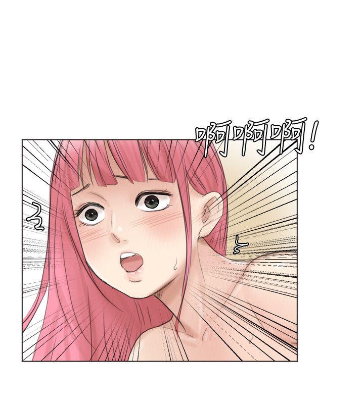 第42话-我们到没人的地方吧 - 第28.jpg页