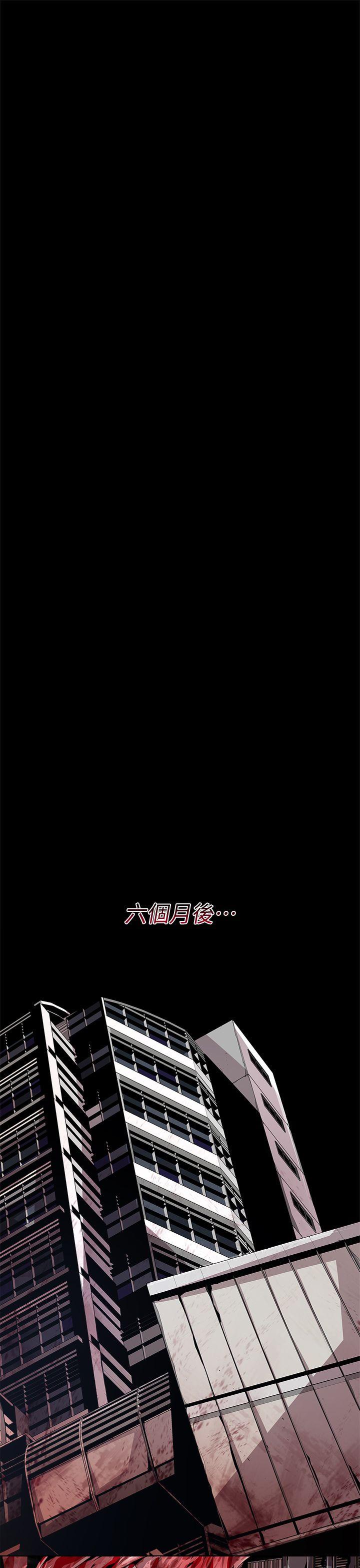 第27话-纯真(14) - 第7.jpg页