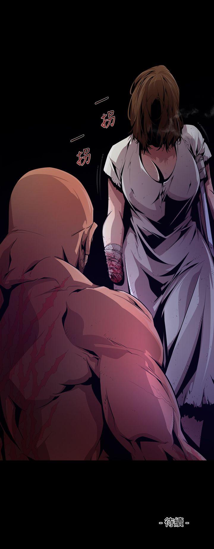 第27话-纯真(14) - 第16.jpg页