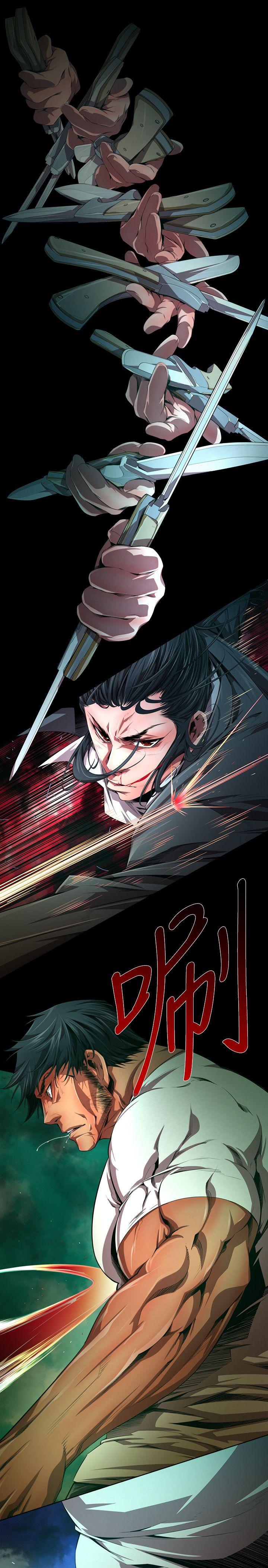第31话-纯真(18) - 第15.jpg页