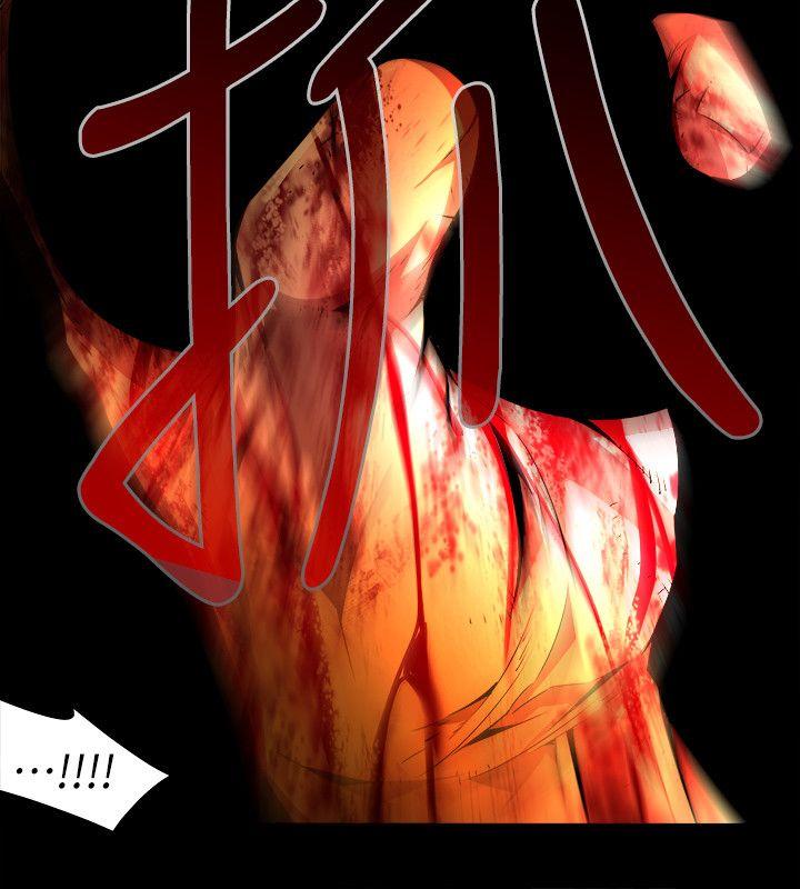第35话-纯真(22) - 第14.jpg页