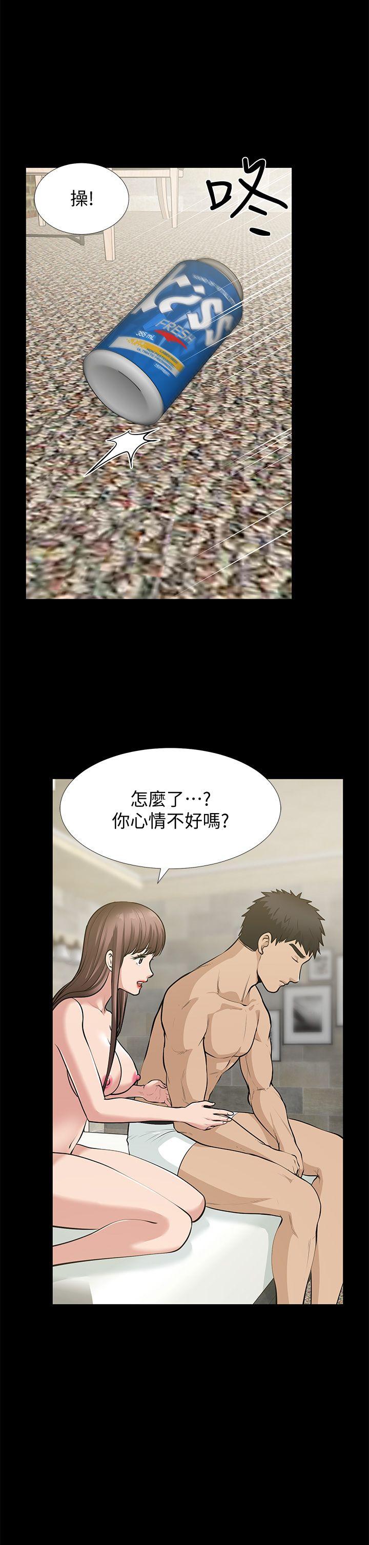 第34话-疯狂的他们 - 第5.jpg页