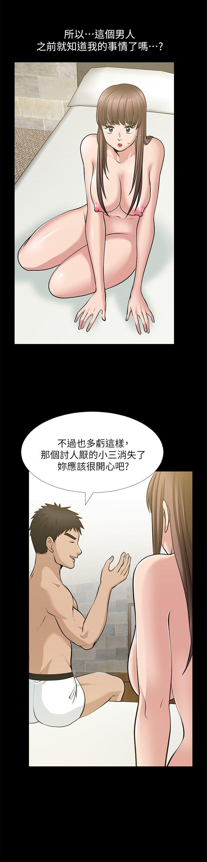 第34话-疯狂的他们 - 第18.jpg页