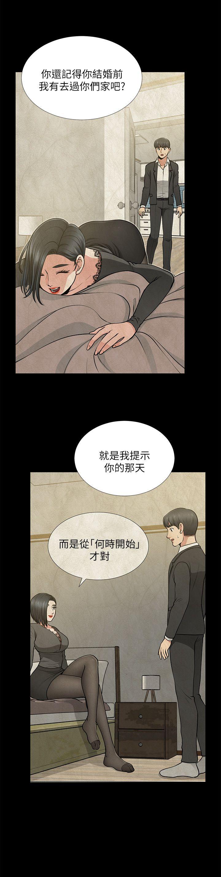 第34话-疯狂的他们 - 第27.jpg页