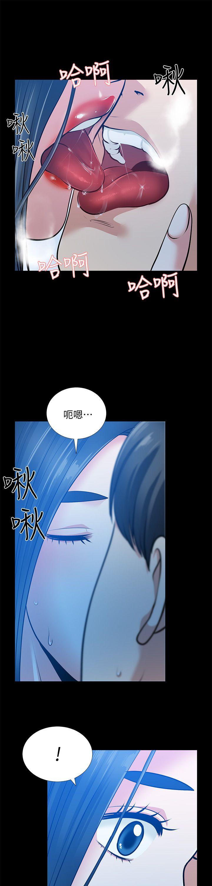 第34话-疯狂的他们 - 第34.jpg页