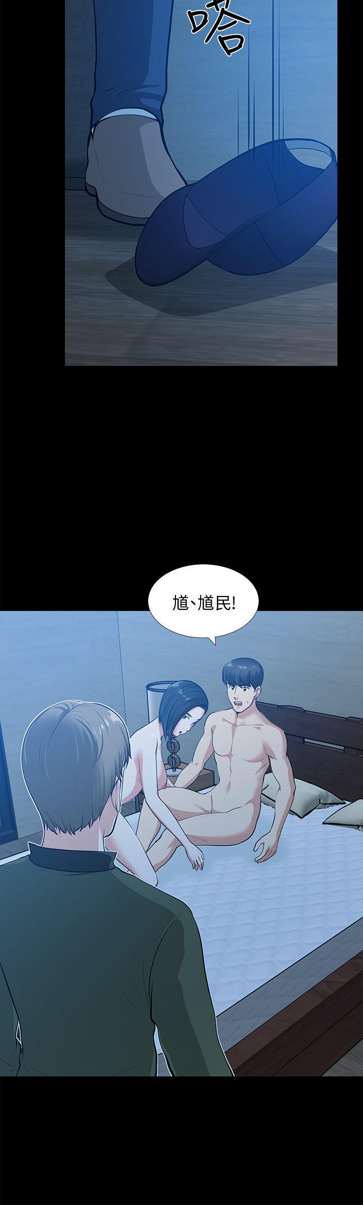 第35话-挥舞愤怒的利刃 - 第4.jpg页