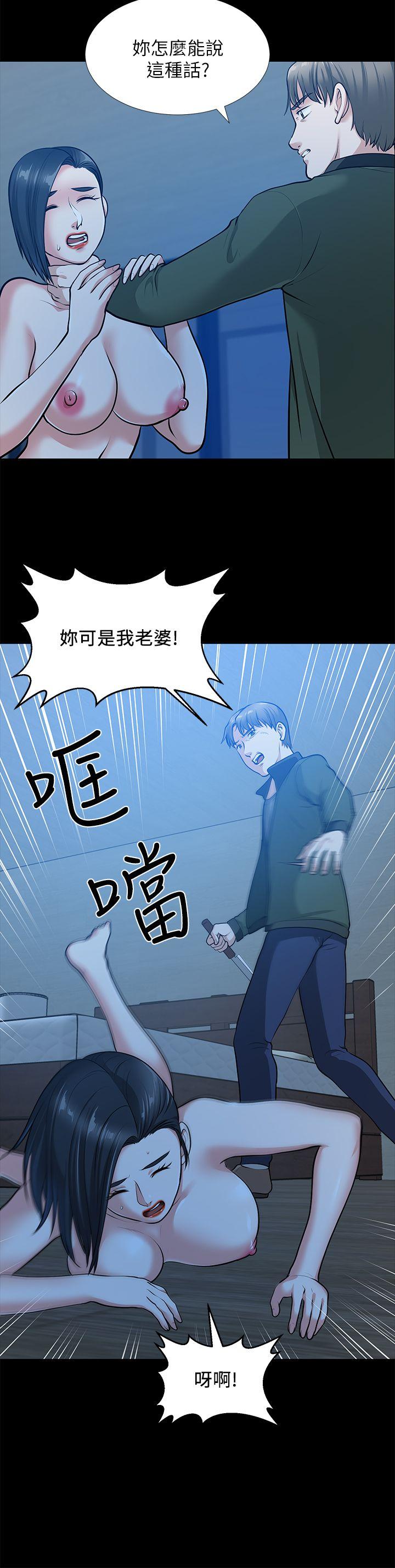 第35话-挥舞愤怒的利刃 - 第19.jpg页