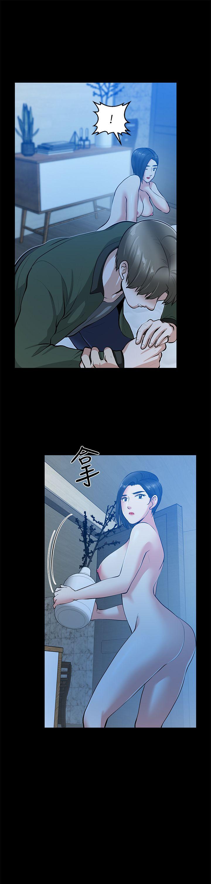 第35话-挥舞愤怒的利刃 - 第26.jpg页