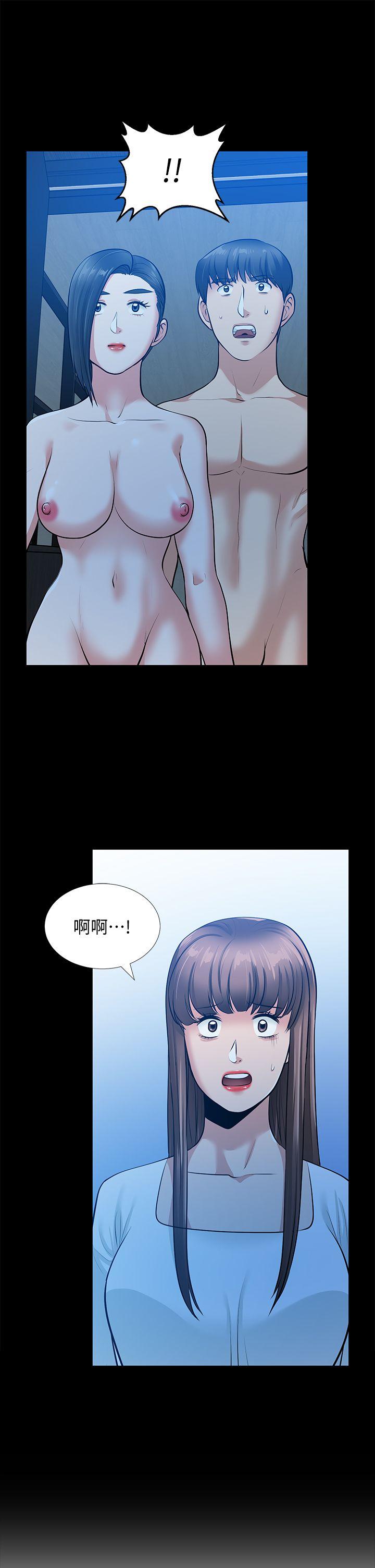 第35话-挥舞愤怒的利刃 - 第33.jpg页