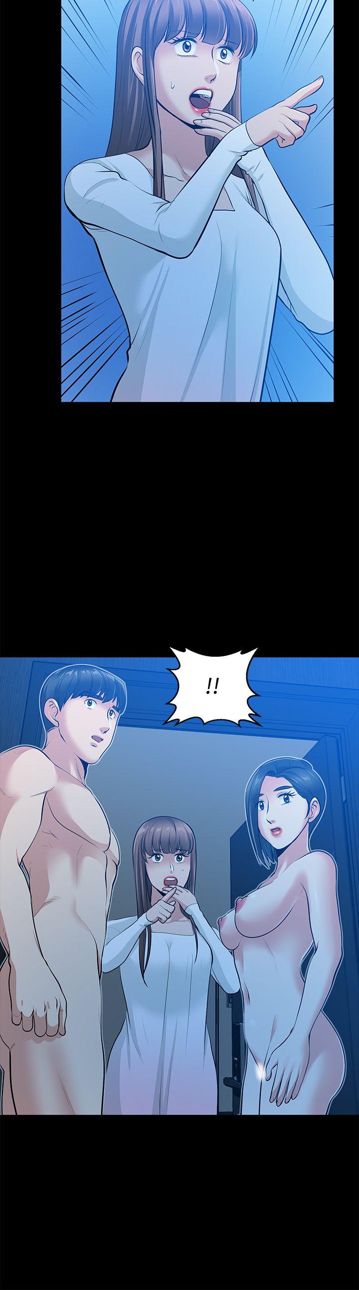 第35话-挥舞愤怒的利刃 - 第37.jpg页