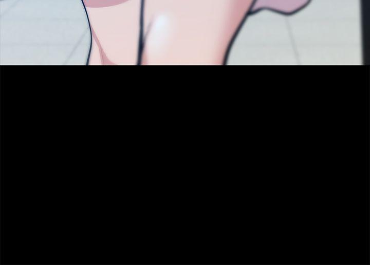 第35话-挥舞愤怒的利刃 - 第43.jpg页