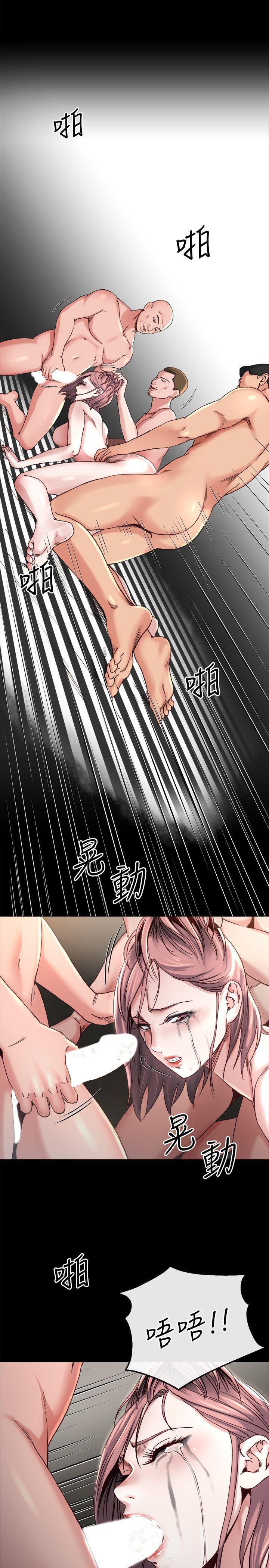 18身陷危机的姊妹 - 第21.jpg页