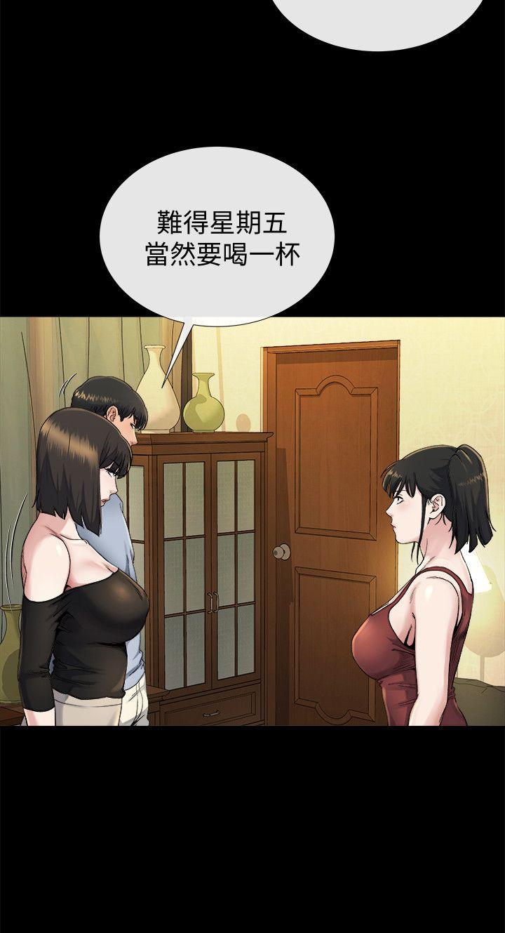19同一张床，不同的伴 - 第5.jpg页