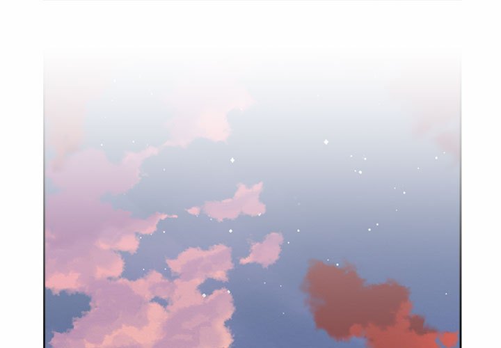上班也要談戀愛 第14话 第1页