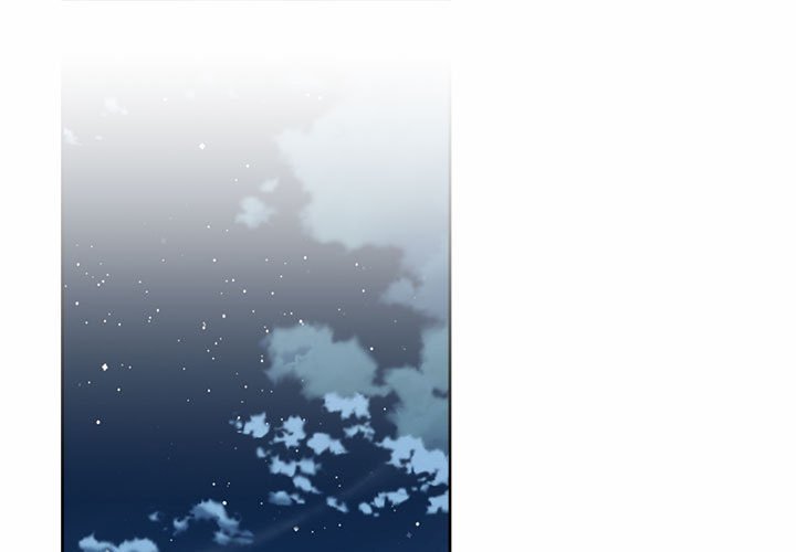 上班也要談戀愛 第16话 第1页