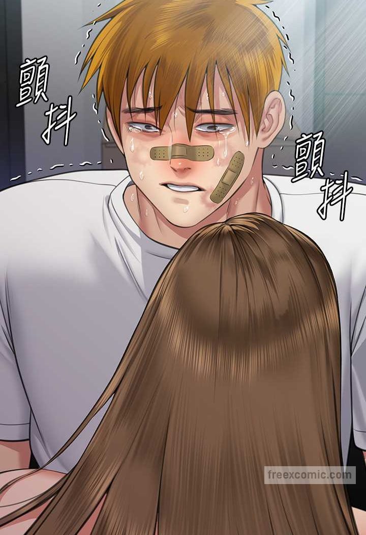 第315话-能当你妈我就满足了 - 第9.jpg页