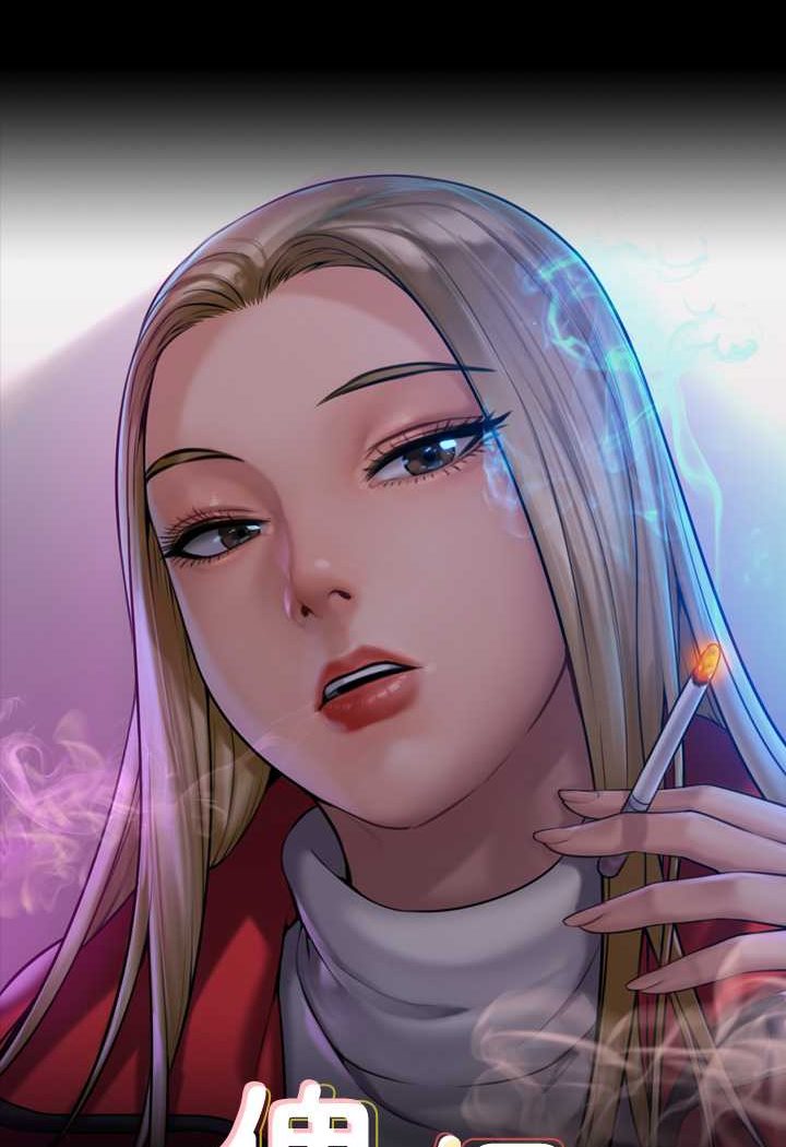 第315话-能当你妈我就满足了 - 第11.jpg页