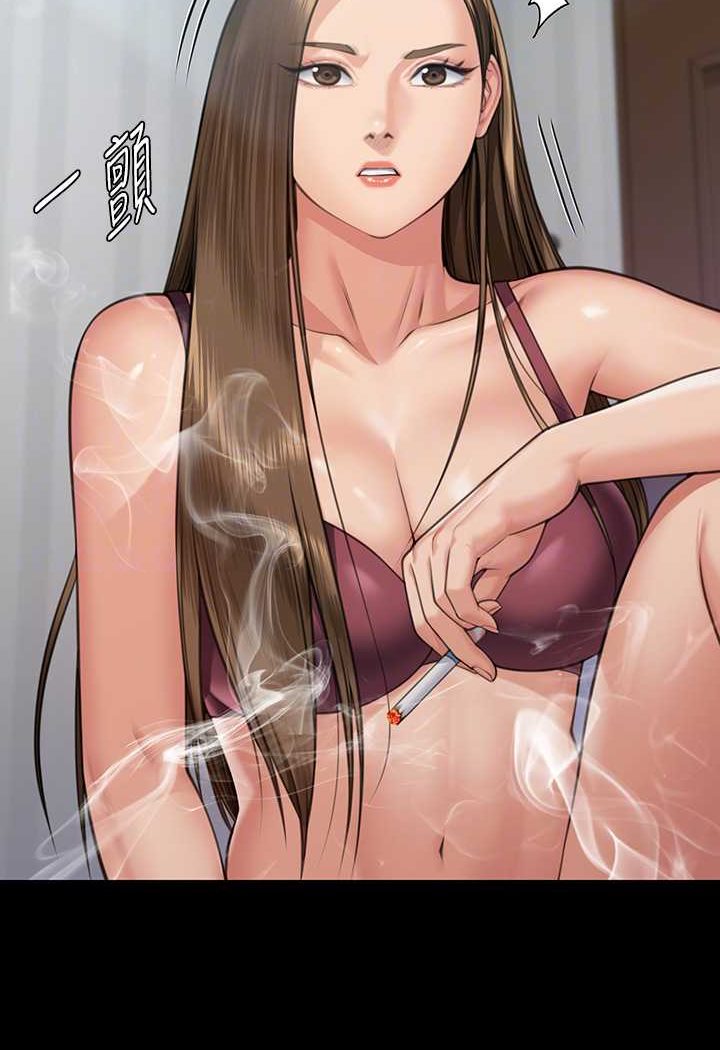 第315话-能当你妈我就满足了 - 第47.jpg页