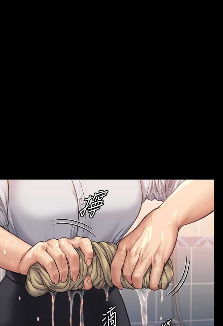 第315话-能当你妈我就满足了 - 第49.jpg页