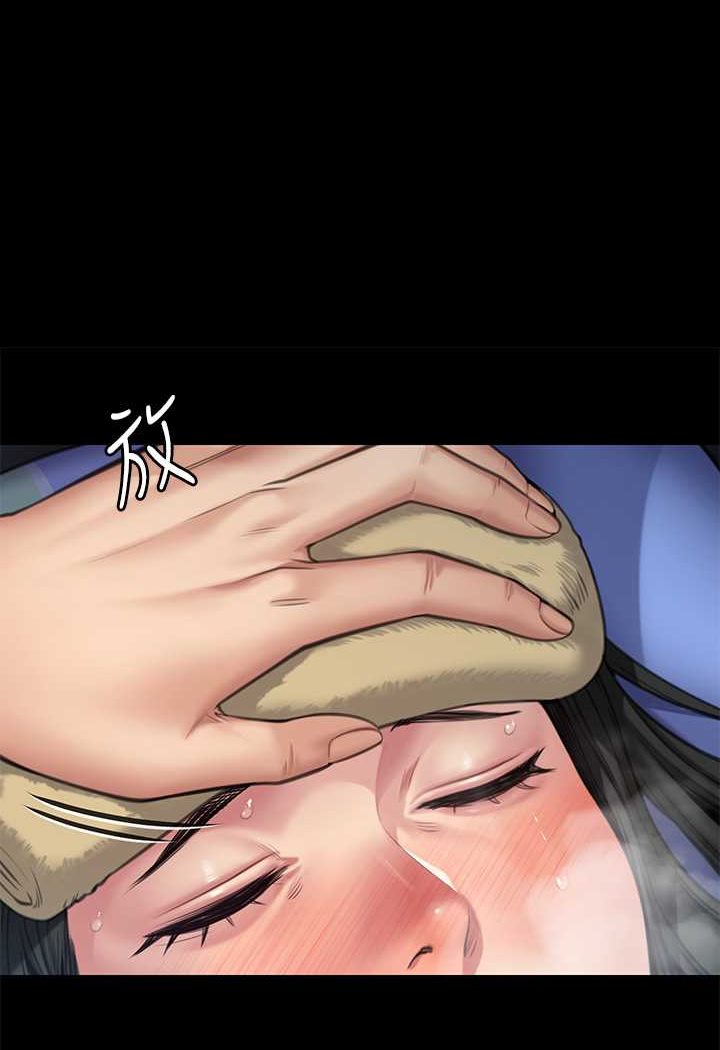 第315话-能当你妈我就满足了 - 第52.jpg页