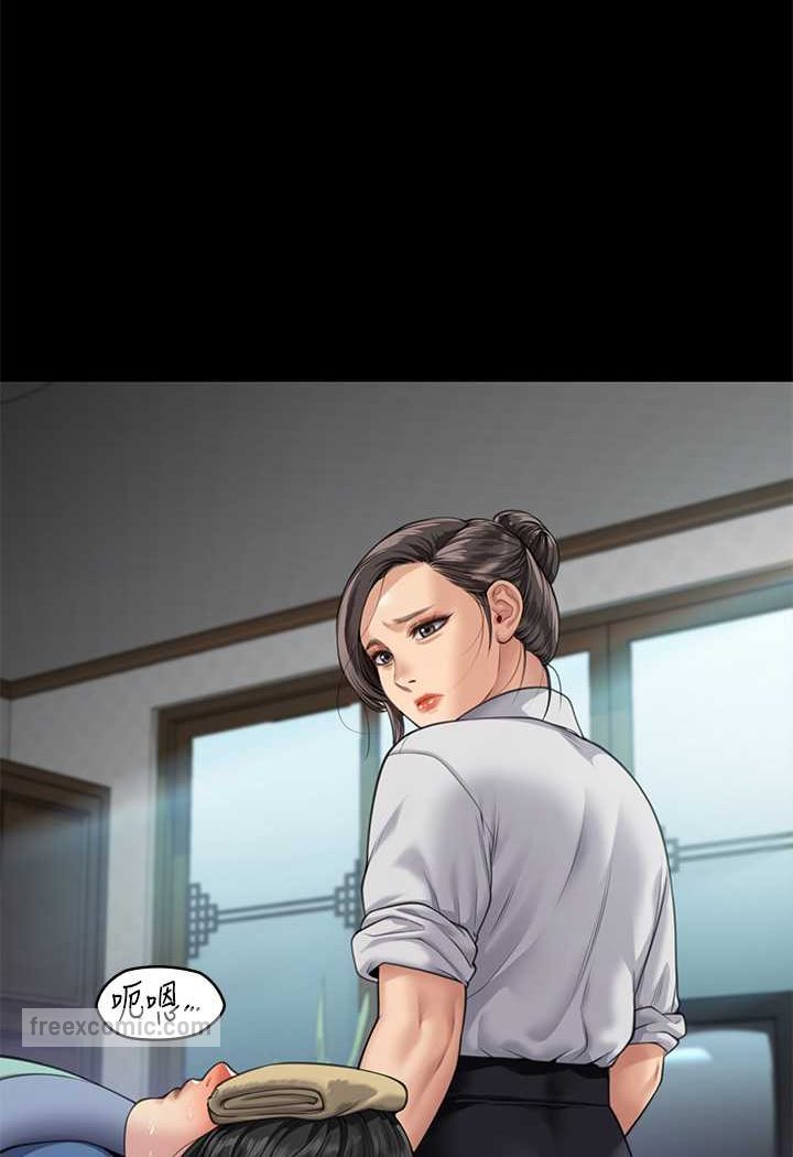 第315话-能当你妈我就满足了 - 第54.jpg页