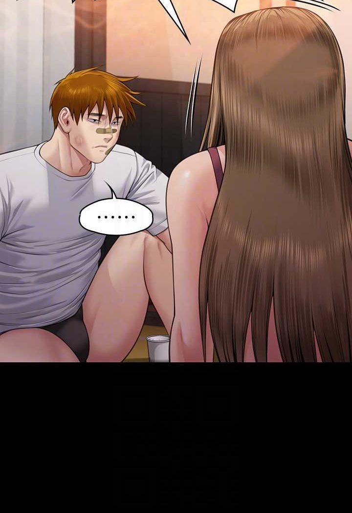 第315话-能当你妈我就满足了 - 第74.jpg页