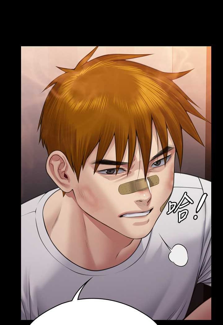 第315话-能当你妈我就满足了 - 第77.jpg页