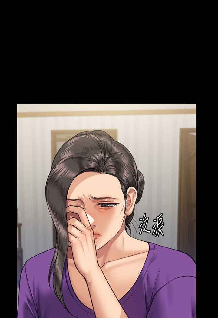 第315话-能当你妈我就满足了 - 第114.jpg页