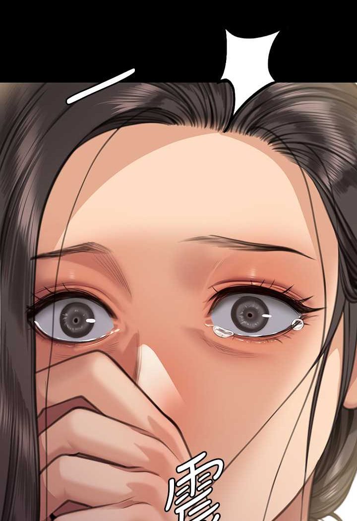 第315话-能当你妈我就满足了 - 第119.jpg页