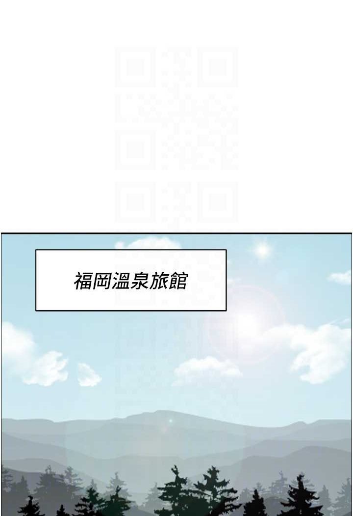 霸佔人妻 最终话-与阿姨携手迈向新人生 - 第10.jpg页