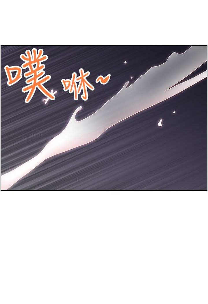 霸佔人妻 最终话-与阿姨携手迈向新人生 - 第15.jpg页