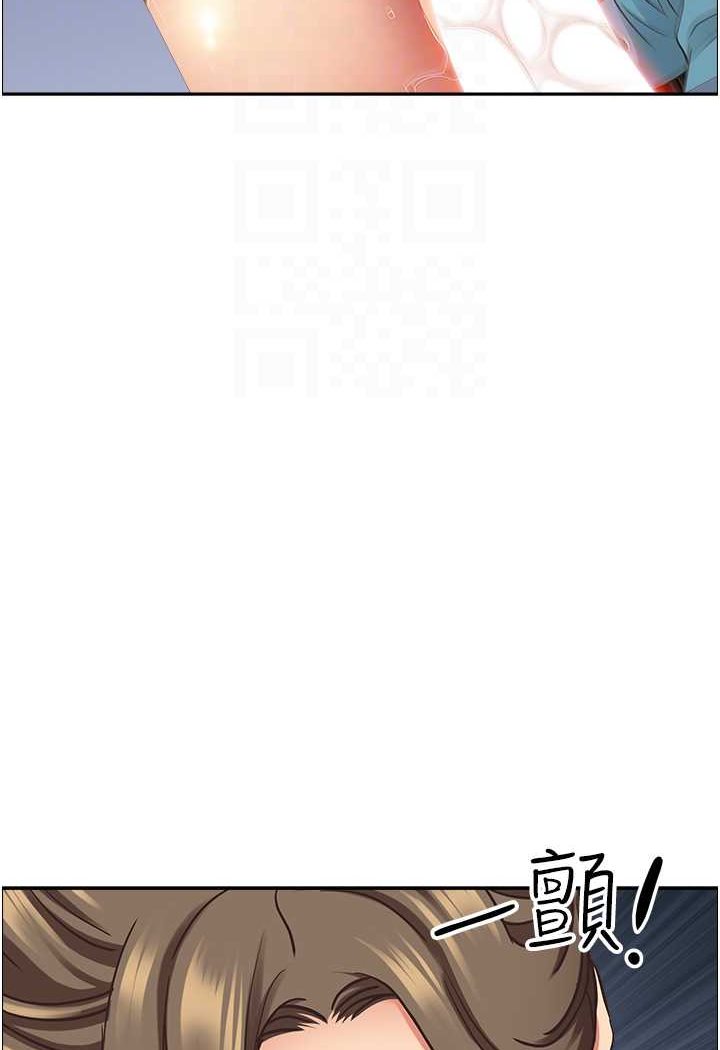 霸佔人妻 最终话-与阿姨携手迈向新人生 - 第71.jpg页