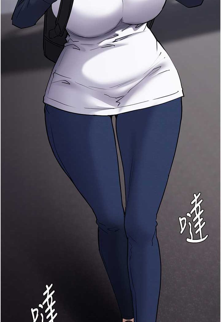 第71话-欲求不满的巨乳傻妹 - 第12.jpg页