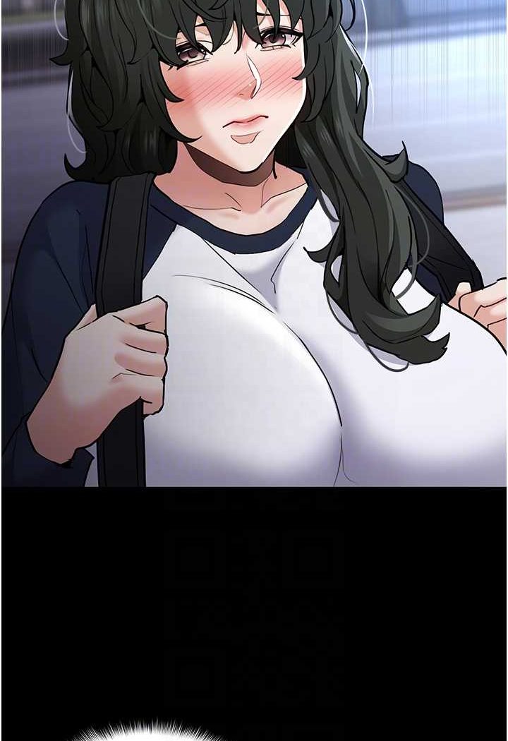 第71话-欲求不满的巨乳傻妹 - 第14.jpg页