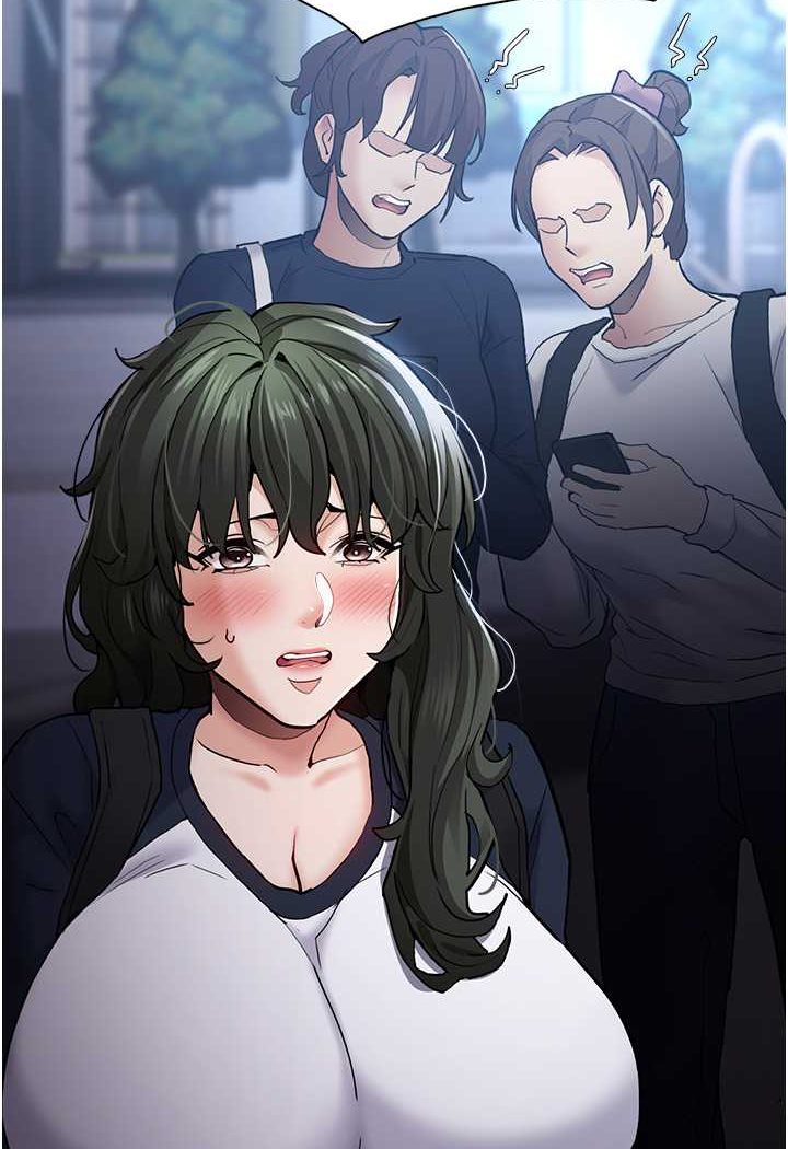 第71话-欲求不满的巨乳傻妹 - 第20.jpg页