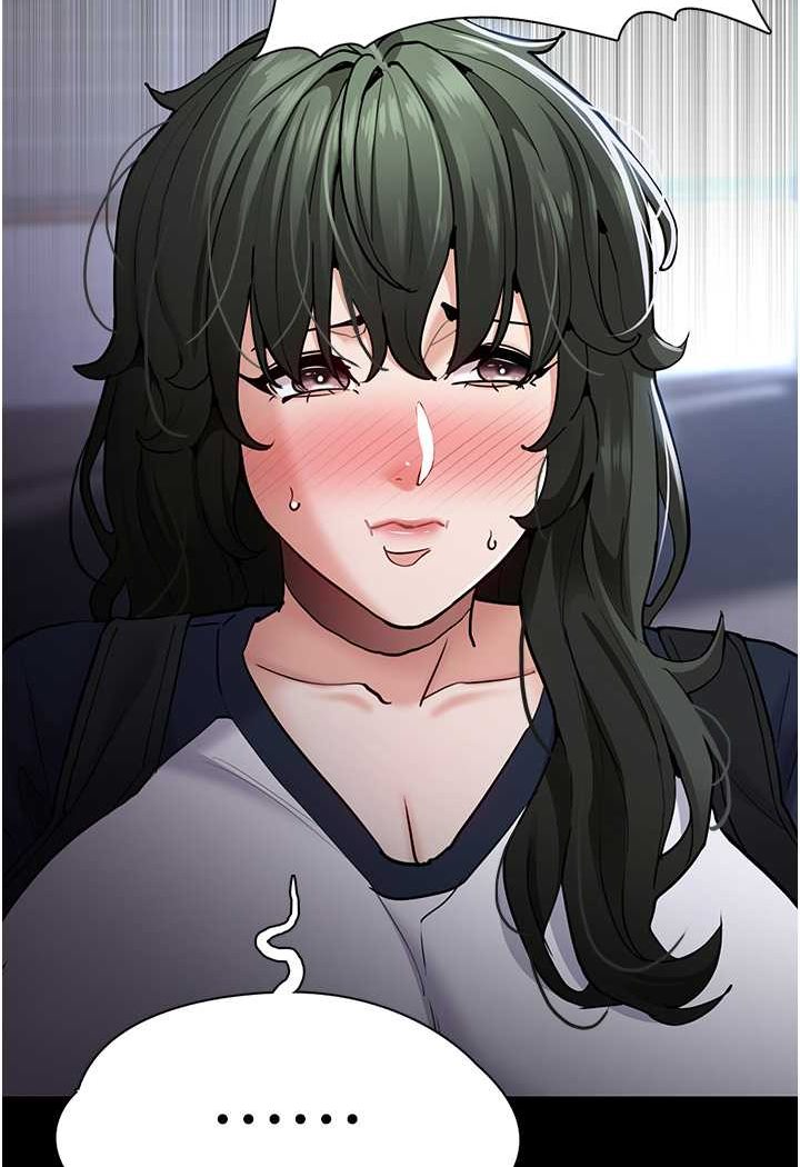 第71话-欲求不满的巨乳傻妹 - 第22.jpg页