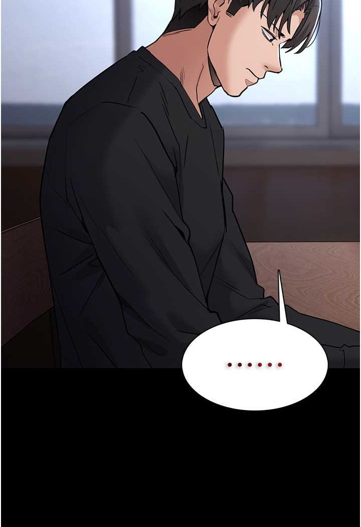 第71话-欲求不满的巨乳傻妹 - 第30.jpg页