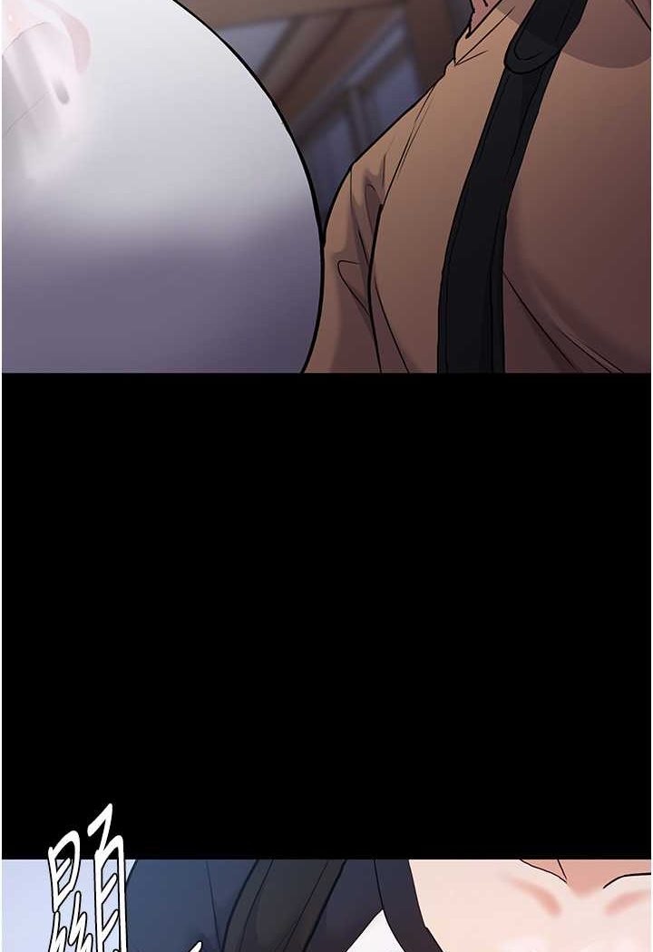 第71话-欲求不满的巨乳傻妹 - 第46.jpg页