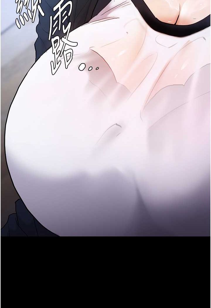 第71话-欲求不满的巨乳傻妹 - 第47.jpg页