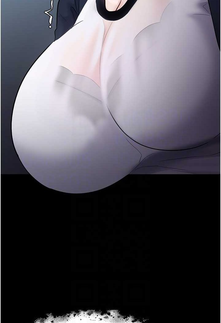 第71话-欲求不满的巨乳傻妹 - 第58.jpg页